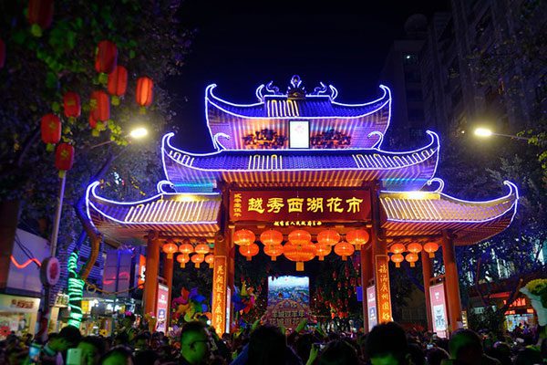 Guangzhou na Silvestra