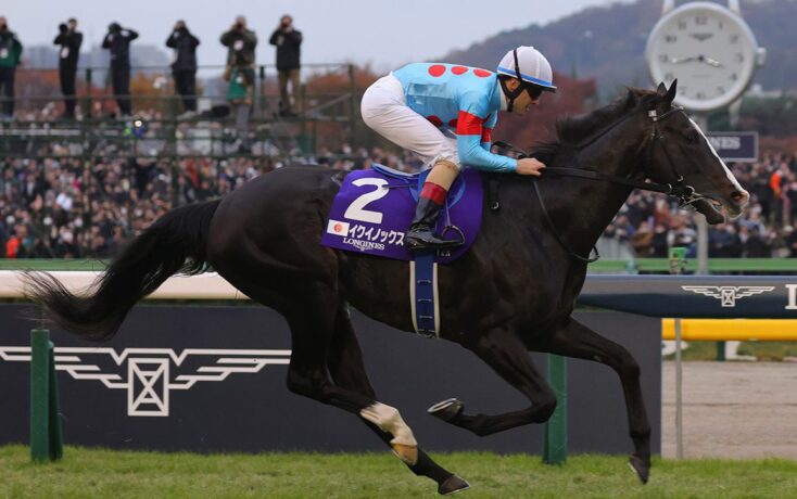 Japan Cup – 2 400 m, rekord 2:20,3 a návrat globálnej rivality